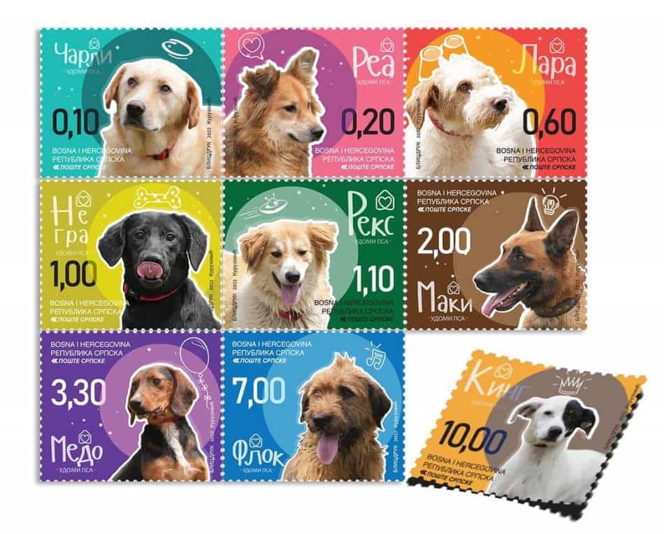 Psi iz banjalučkog azila na markicama Pošta Srpske