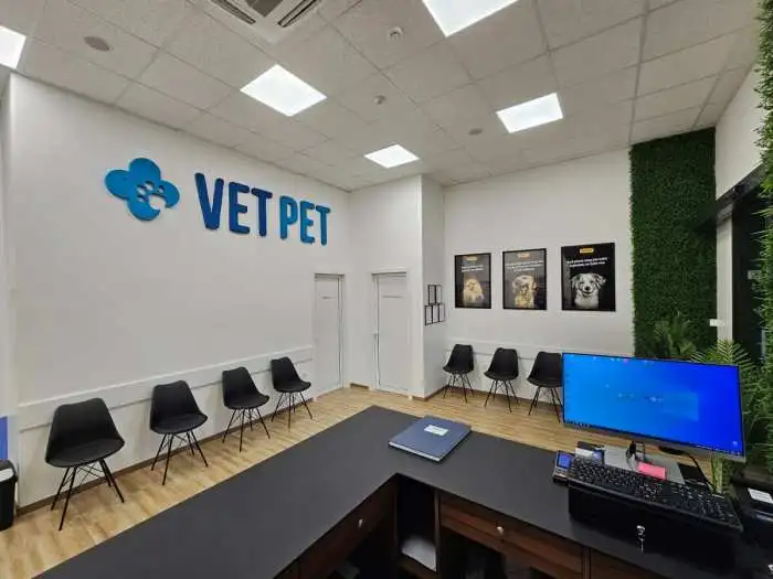 Vet pet mostar tc plaza mostar (1)